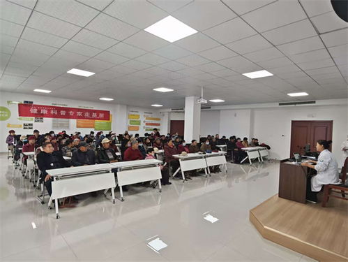 濱城區(qū)梁才街道社區(qū)衛(wèi)生服務(wù)中心開展健康教育講座及健康義診活動(dòng)，提供健康咨詢服務(wù)