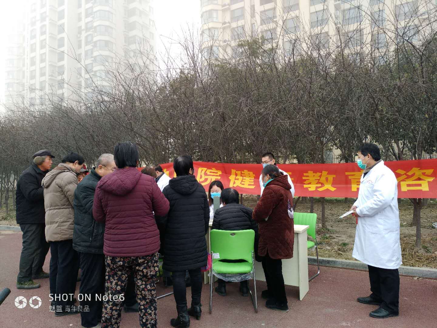 菏澤怡寧精神醫(yī)院舉辦健康教育咨詢服務(wù)活動，助力市民心理健康
